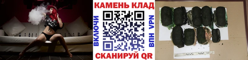 Гашиш убойный  Казань 