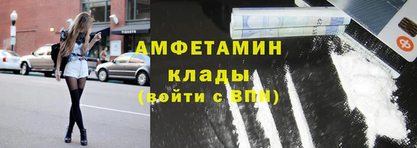 герыч Богданович