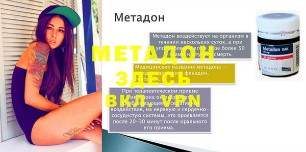 герыч Богданович