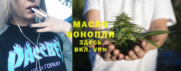 герыч Богданович