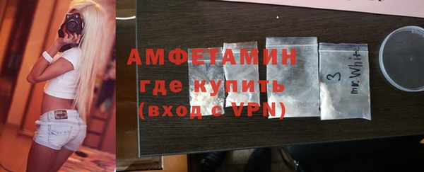 таблы Богородицк