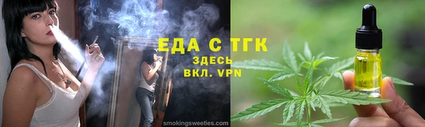 герыч Богданович