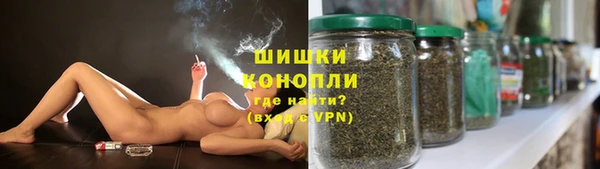 мяу мяу мука Белоозёрский