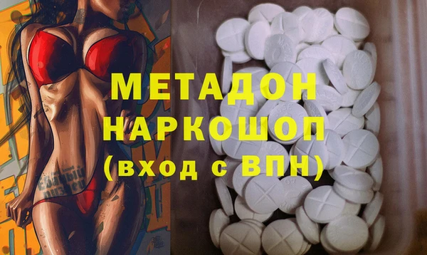 таблы Богородицк