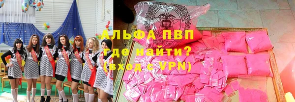 герыч Богданович