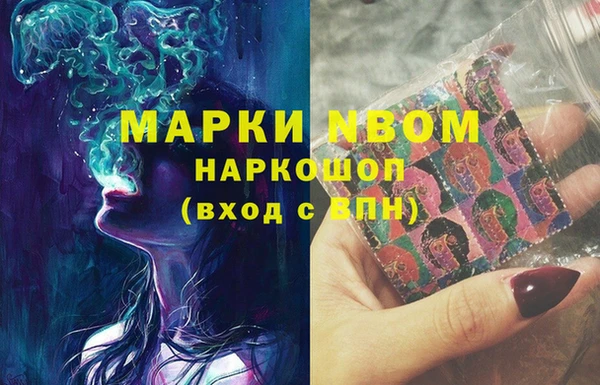 герыч Богданович