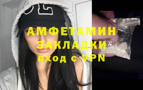 таблы Богородицк