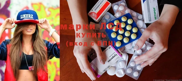 таблы Богородицк