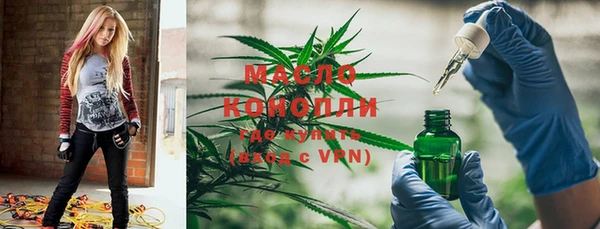 мяу мяу мука Белоозёрский