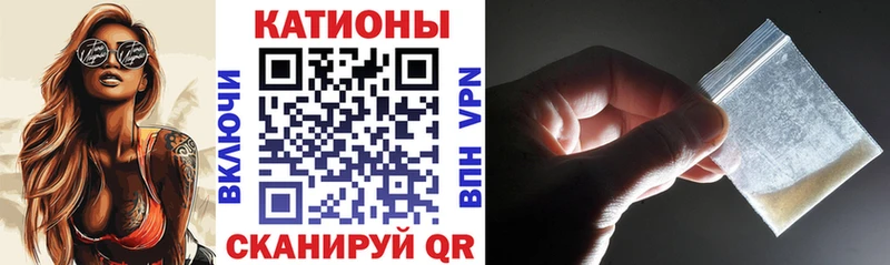 Меф VHQ  Казань 